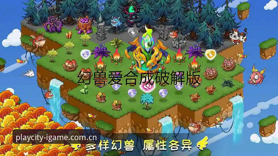 最新爱游戏IGAME CN版旧版兼容登录 爱游戏IGAME CN版旧版兼容登录全教程:从闪退到v4.0升级,老用户亲测可用