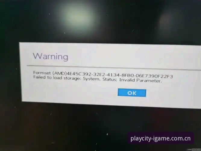爱游戏IGAME CN版旧版兼容登录下载失败？v3.1.2到v4.0的跳变，我替你们把坑踩了一遍——深度评测